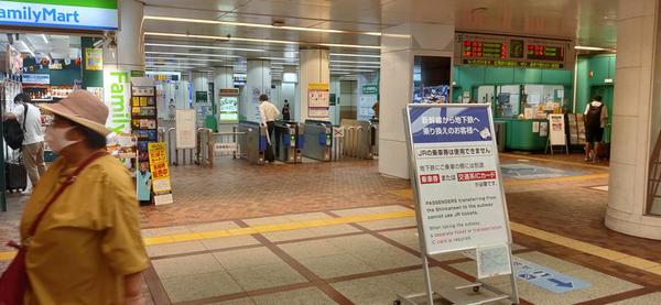 新神戸駅.jpg